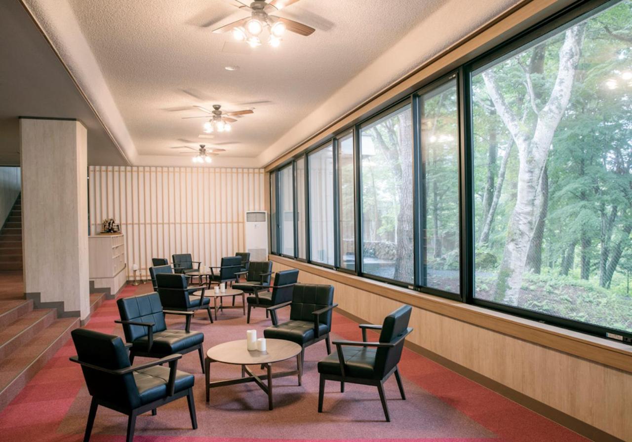 ホテル 富士鵬欣会館 山中湖村 エクステリア 写真
