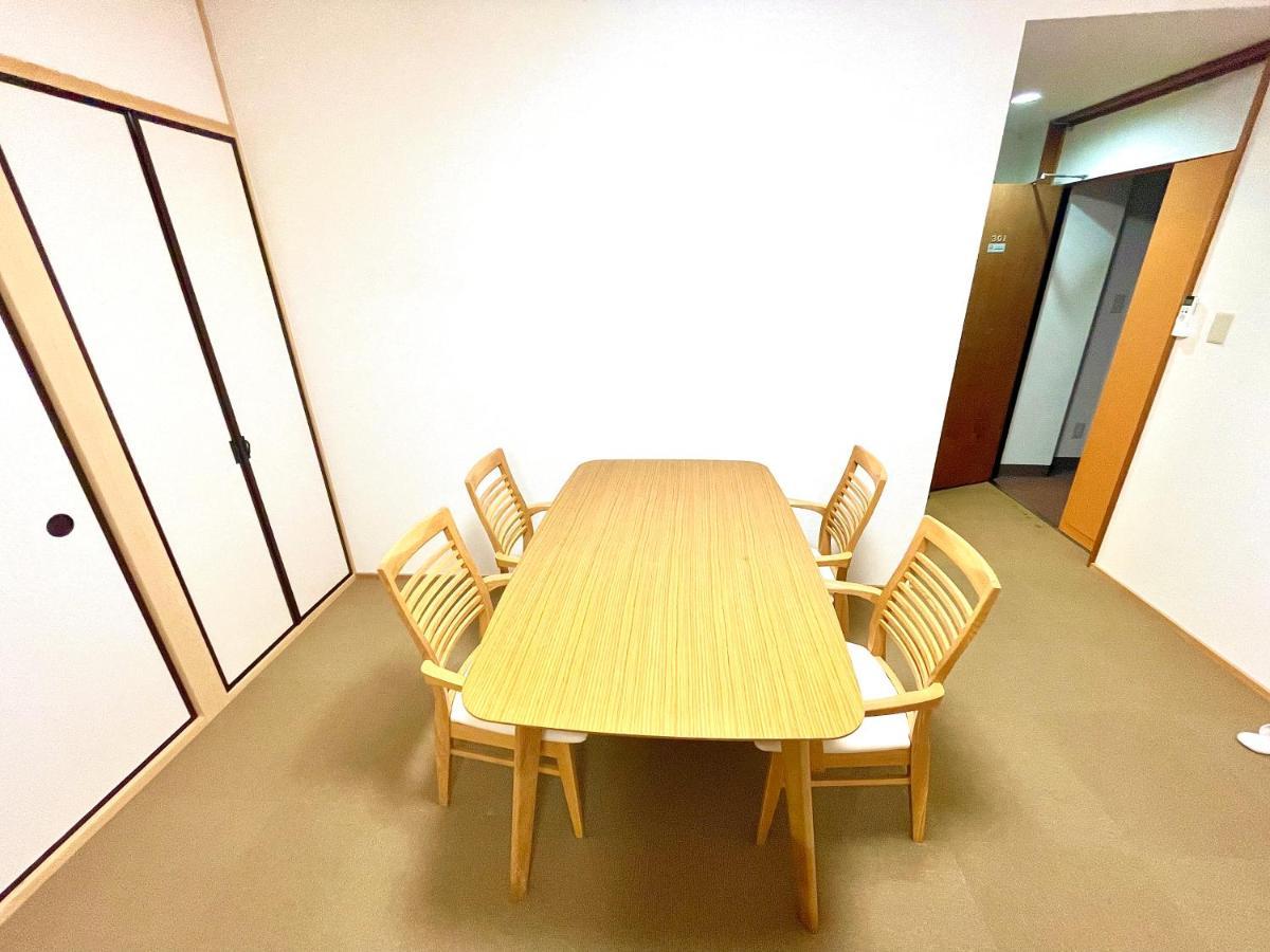 ホテル 富士鵬欣会館 山中湖村 エクステリア 写真
