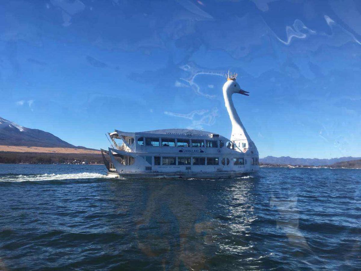 ホテル 富士鵬欣会館 山中湖村 エクステリア 写真